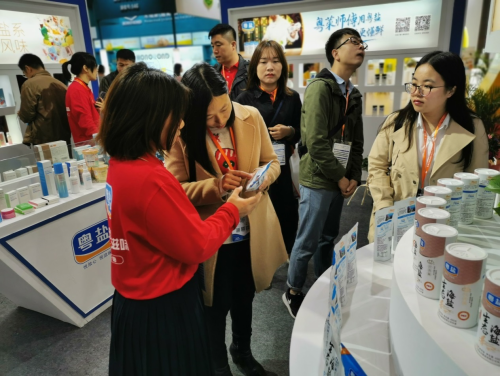调味品展3.jpg