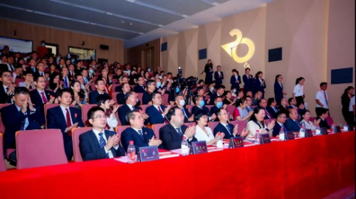广新集团举行成立20周年暨品牌战略升级发布会，新形象全新启航！
