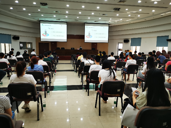 珠海区域医疗机构医用耗材结算业务培训会.jpg