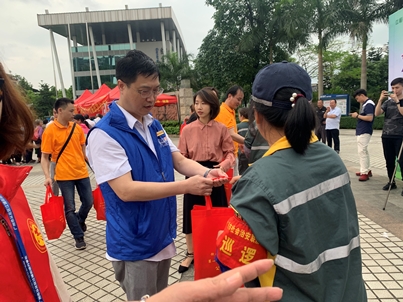 广州盐业五一2.jpg