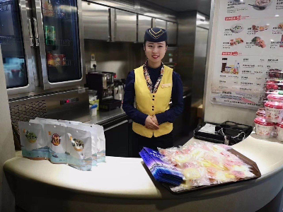 服务员.jpg