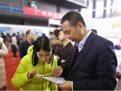 校园招聘1.jpg