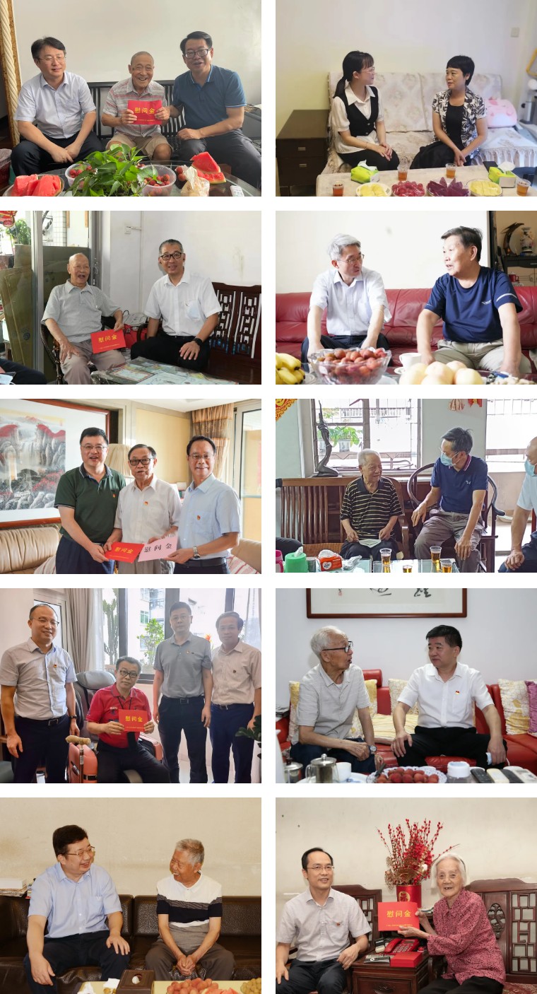 微信图片_20220718184505.jpg
