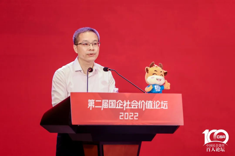 广东成人网
党委书记、主任 刘胜