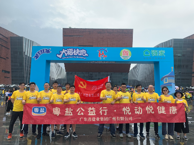 大福快跑1.png