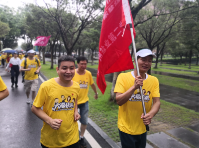 大福快跑4.png