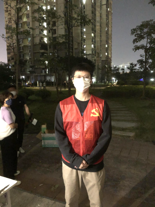 8-总承包中心党支部夏莉滨.png