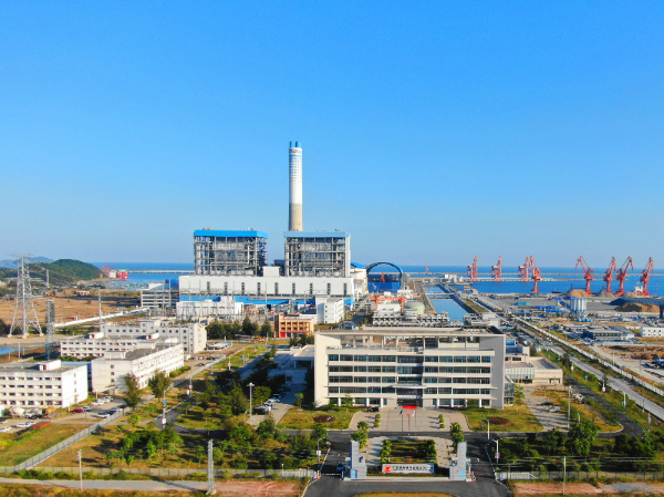 图1：博贺电厂厂区全貌.jpg