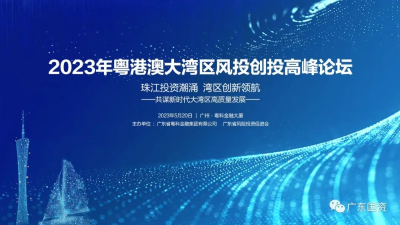 微信图片_20230524113601.jpg
