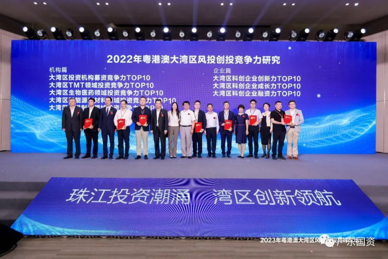 微信图片_20230524113602.jpg