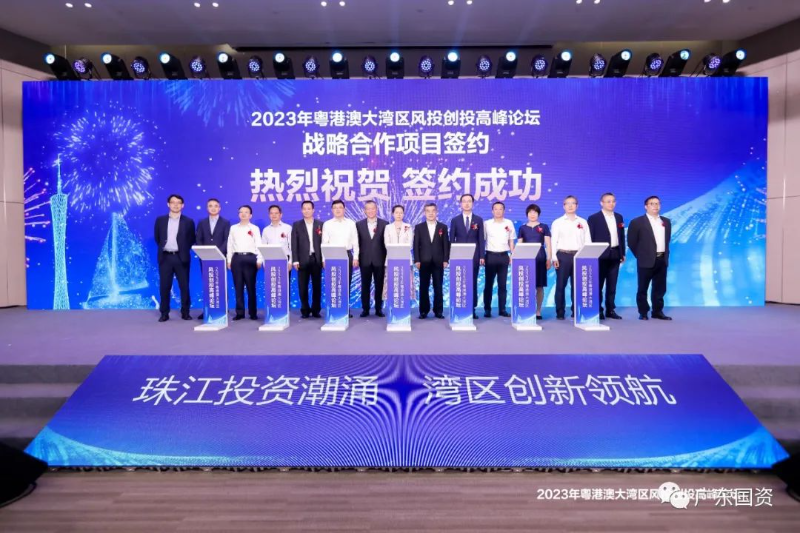 微信图片_20230524113604.jpg