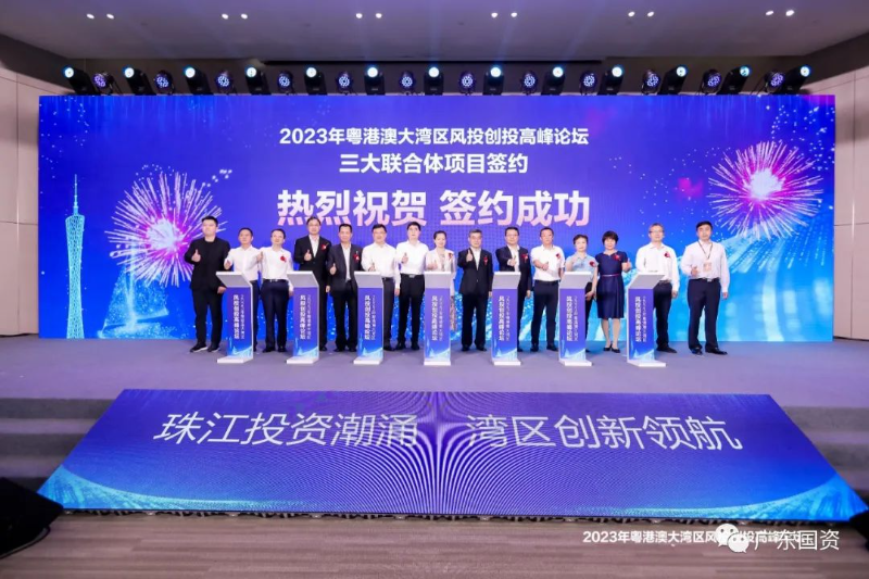 微信图片_20230524113605.jpg