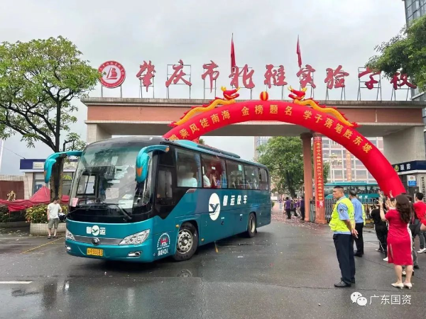 微信图片_20230608092641.jpg