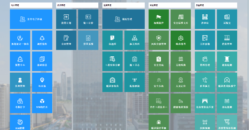 已编辑图片