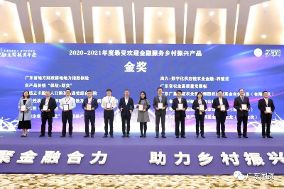 已编辑图片