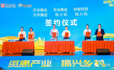 已编辑图片