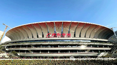 微信图片_20240108142806.jpg