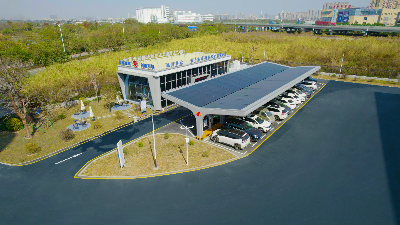 图2：广东能源天业冷链光储充示范站.jpg