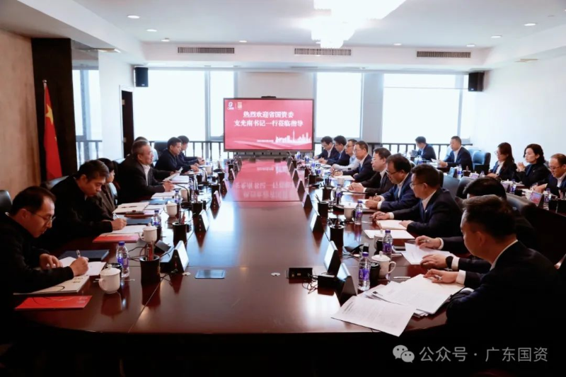 已编辑图片