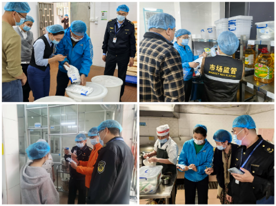 检查组对食盐“一袋一码”进行查验，并对包装标识进行检查.jpg