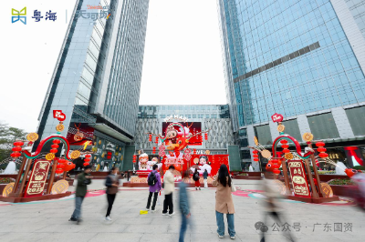 微信图片_20250414093300.png