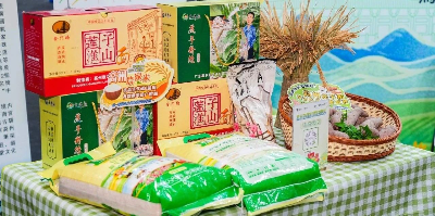 已编辑图片