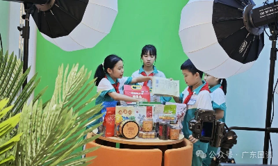 已编辑图片
