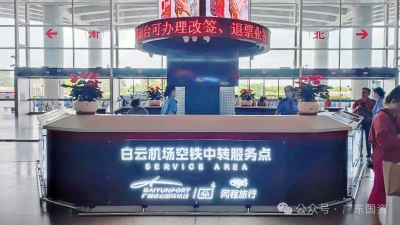 微信图片_20250430104413.jpg
